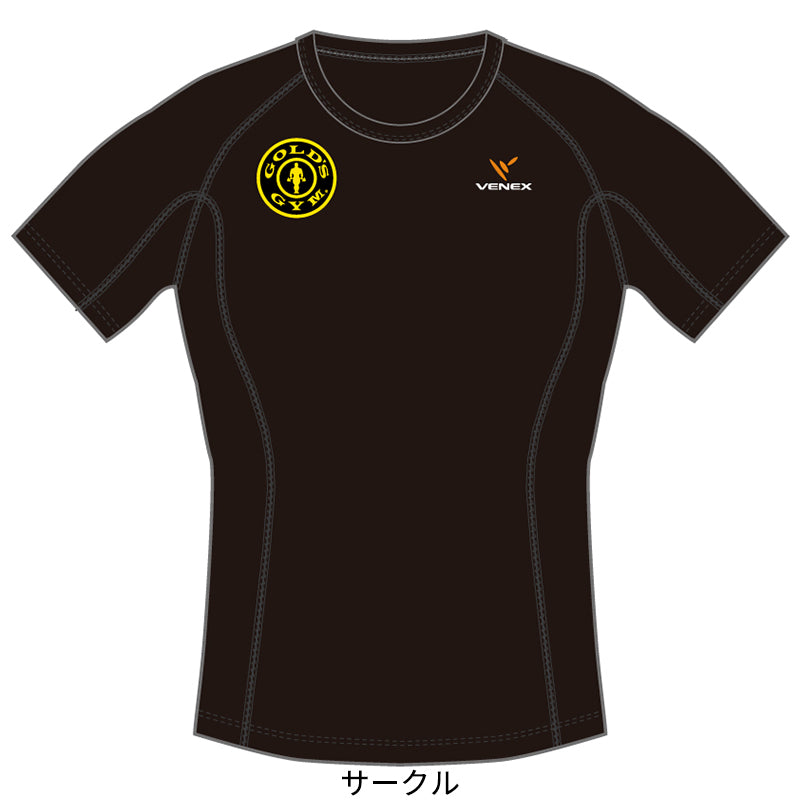 最新情報 – 内藤商店