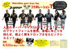 GASP×メトロフレックスジム 221092 コラボレーション Tシャツ