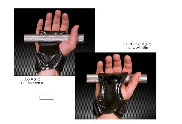 ゴールドジム G3770 パワーグリップ・クラシックタイプ