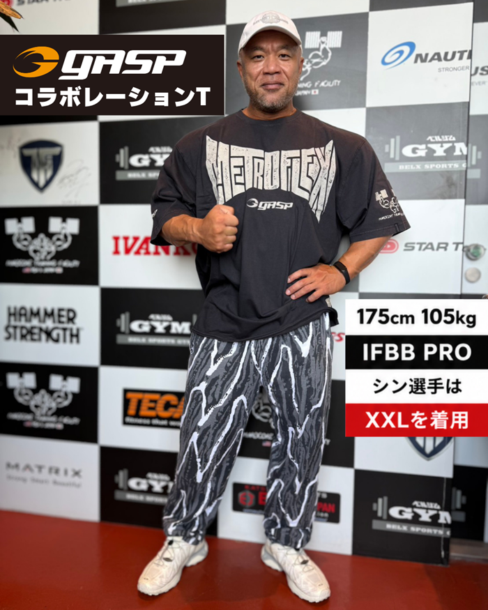 GASP×メトロフレックスジム　コラボレーション　Ｔシャツ　第3弾　Metroflex Vintage Iron Tee